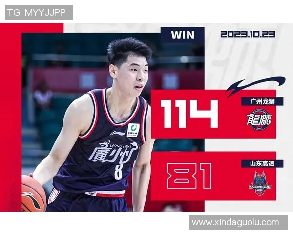 2018年CBA季后赛广东队对阵广州队精彩回顾与赛后分析