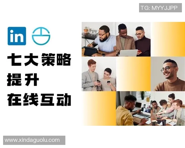 于德豪的成长之路与未来展望：从平凡到卓越的奋斗历程